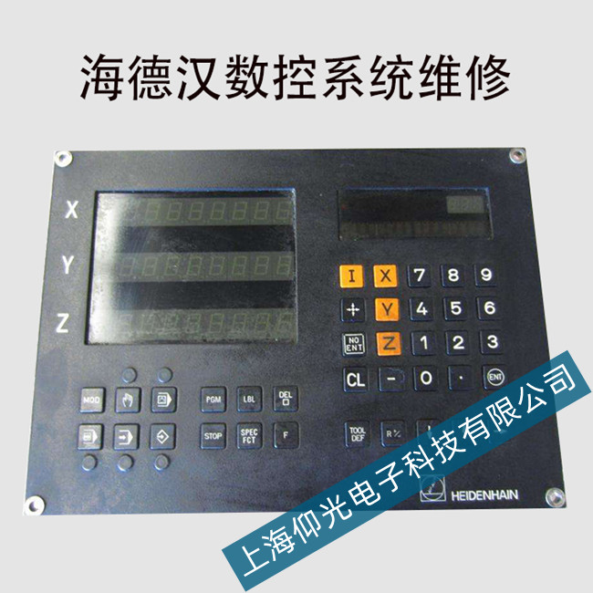 ���h����ϵ�yTNC310���\�й���ԭ���Ų�