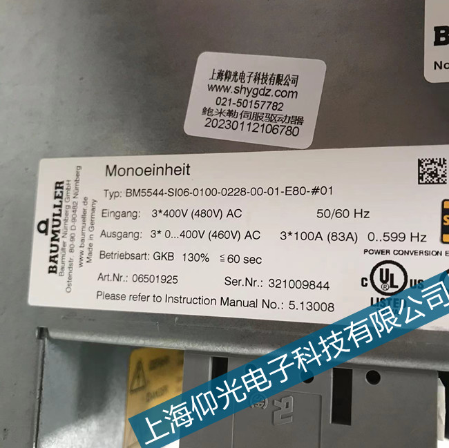 ����͹ӡ�C(j��)�U�����ŷ���1024ƫ���e(cu��)�`�S��