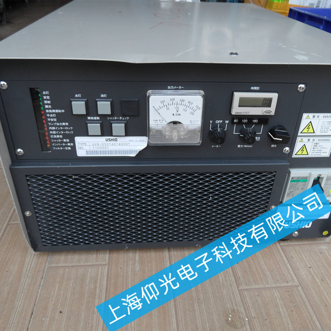 ����ţβuv���Դ�S���c���g����