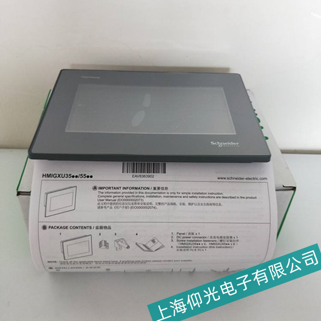 �ɶ�HITECH��̩��PWS500S-LED�|�������܆���(d��ng)���ϾS��