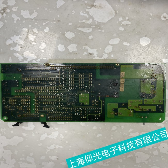 Ԕ���v������JRCS�·��oݔ����������M�Йz�y������