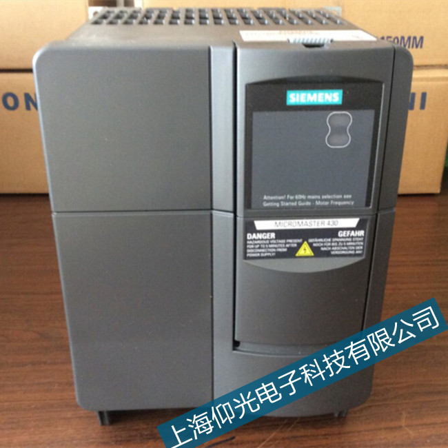 ���T��MM420ϵ��׃�l���\�г��FF0001���a��ô̎��