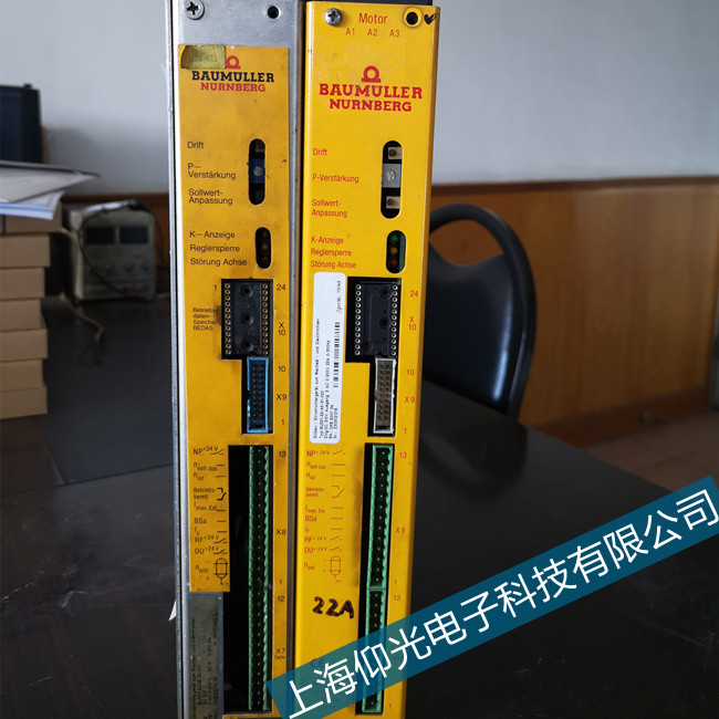 �U�����ŷ���1951/1952��󾯾S���ļ��|����