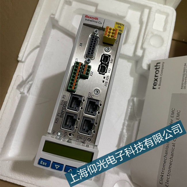 �����S��ʿ���(q��)����F8023���ψ������ɜyԇ