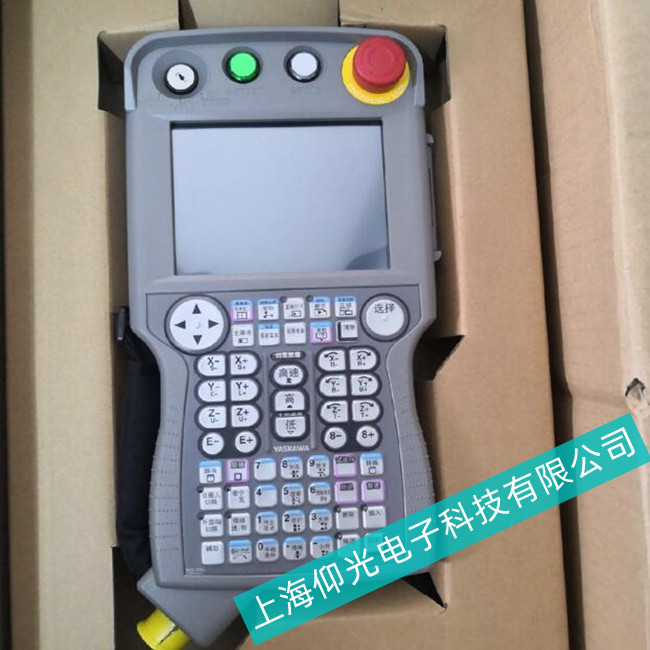 �Ϻ����Ԅӻ����a���������C����ʾ�����@ʾ���������ϾS���Ԓ