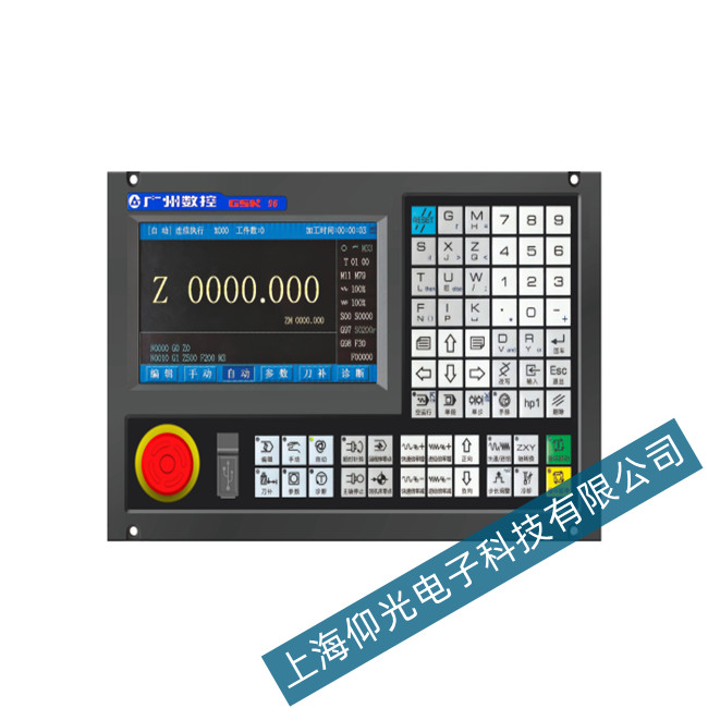 �V��(sh��)��(sh��)��ϵ�y(t��ng)GSK980M�ݼy�ӹ���ϾS���f(shu��)��