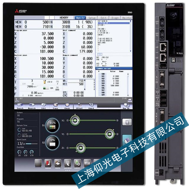 ���┵��ϵ�yC64ϵ��Z70 λ��ԪЧ 0101 Y �󾯾S��