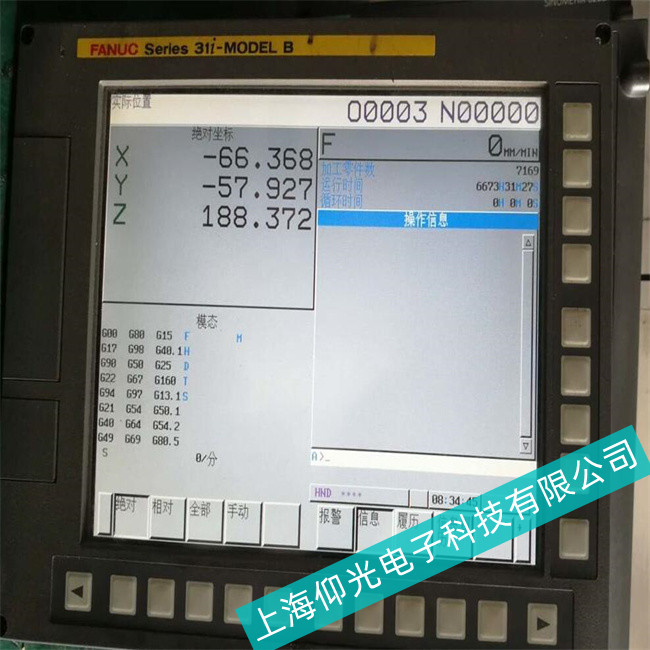 ���d��fanuc�l�ǿ��|����A20Bϵ��Һ�����ϴ��a��ȫ