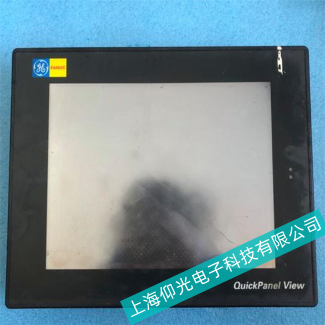 ��ɽ��ĥ�X�C(j��)�l(f��)�ǿ��|����A20Bϵ��485����ͨӍ��Ҋ����