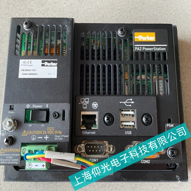 ��Ҧ���L���l�Parker�ɿ��|����TS8003�����@ʾ��߀���W�q