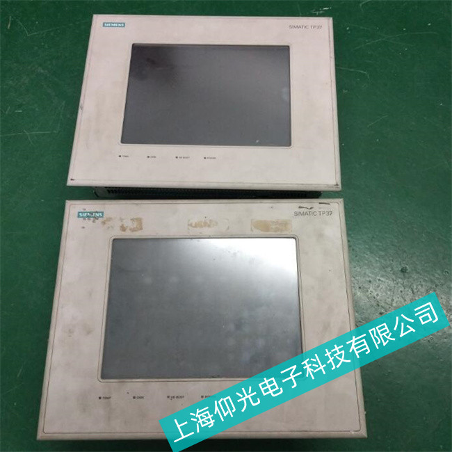 �h�Ѕ^(q��)ʳƷ�S���T�ӹ��ؙCIPC3000ͣ�����_�C���棬�����M��ϵ�y(t��ng)�S�޵�ַ