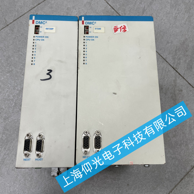 �������{���ŷ��(q��)��(d��ng)���S�� DMC2 50720P������l�S��