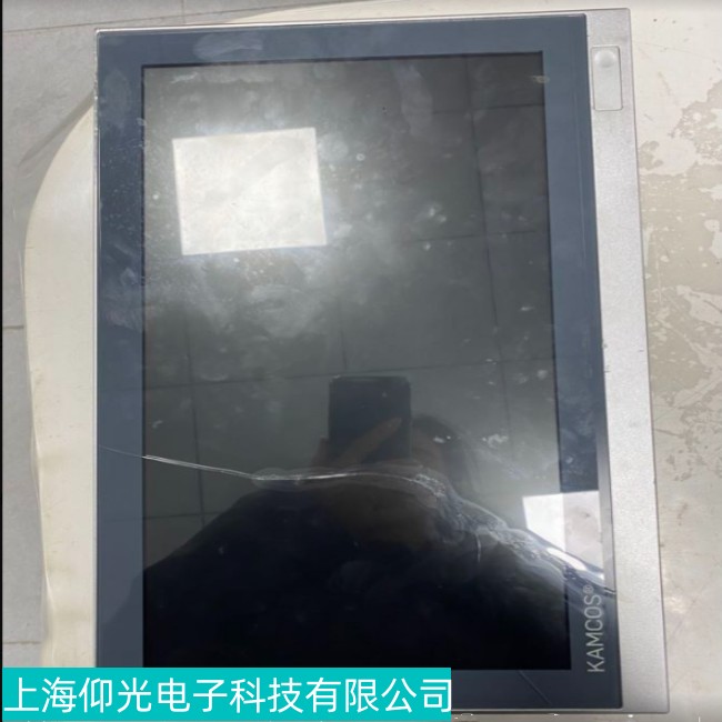 �ζ�Karlmayer�����~Ү���ؙC������������ϾS�޷������� 