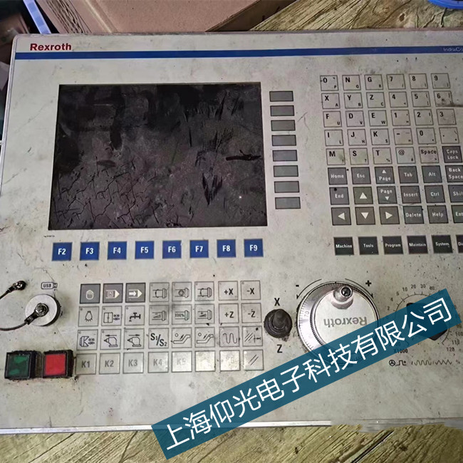 ��ʿ�����S���خa���^�dë���Ϻ����ݷ��ľS��