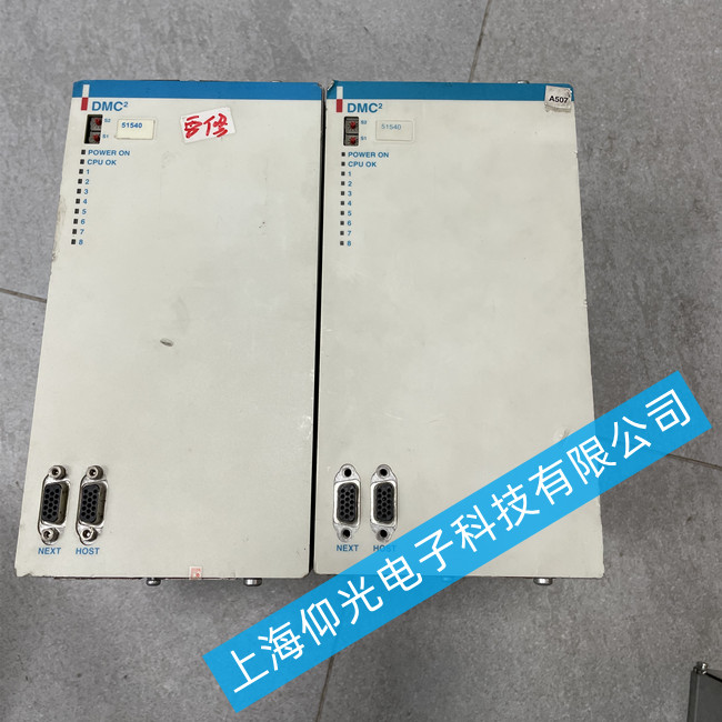 ���{���ŷ��(q��)��(d��ng)�����ϾS���̼�DMC PS580160�gӭ��ԃ(x��n)