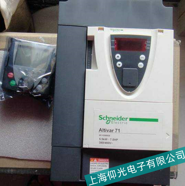 ʩ�͵�׃�l����ҊERR7���ϼ���S�޷���