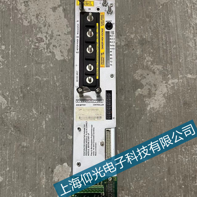 �����⡻��ʿ��(l��)DDS��������(xi��n)·�������\(y��n)��̎�����E