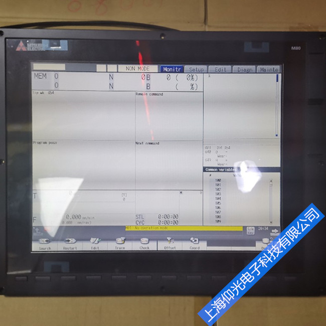 ����plc�l�����C(j��)��(d��o)��c70��(sh��)��ϵ�y(t��ng)�@ʾ��������