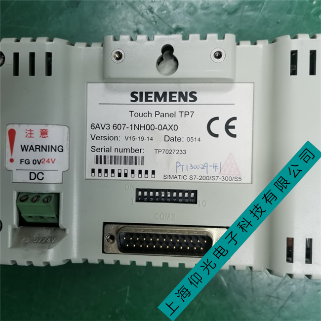 ʯ���f���T��TP1200�|�������ӽ������C��ô̎��