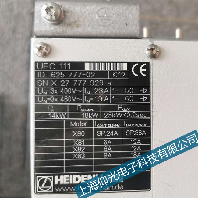 �ܿں��h����ϵ�y�S��864���ϴ��a�����D