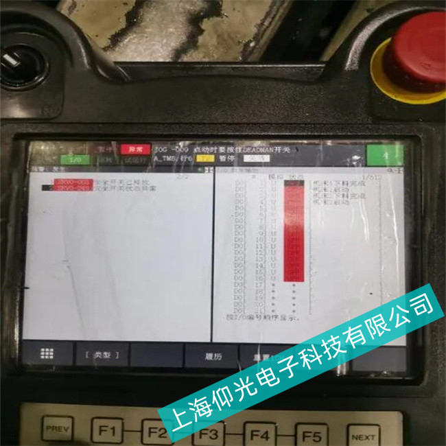 ����fanuc�l�ǿ��|����A06Bϵ�����ʽ�����ʽ��Ҋ���}