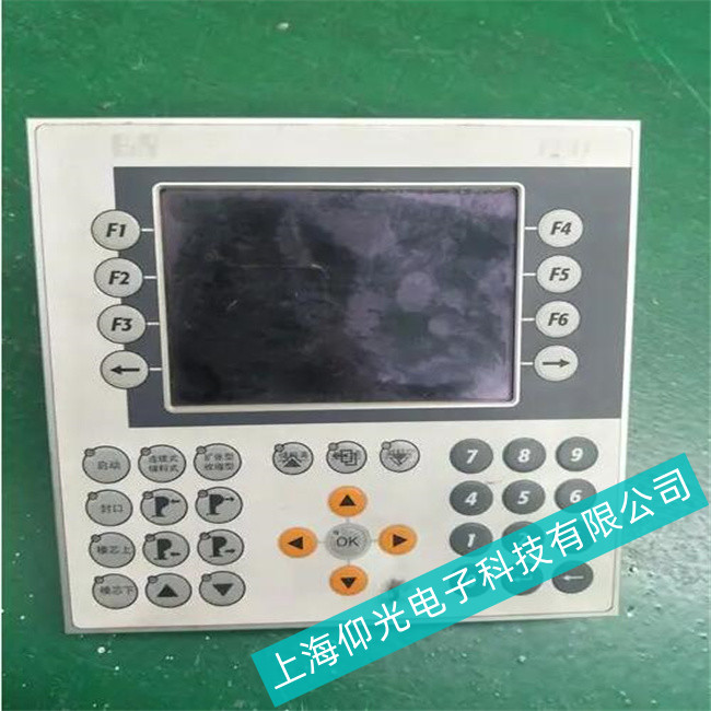 ؐ���R����һ�w�C�@ʾ���ɫ�@ʾ������������