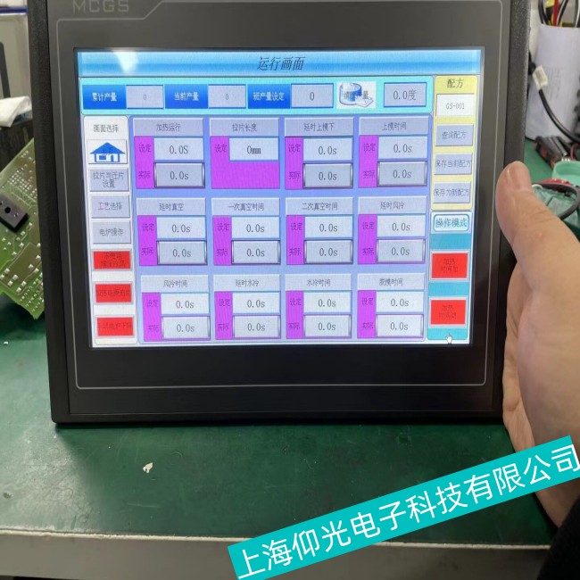 �Ͼ�MCGS����̩ͨ�|�����o(w��)푑�(y��ng)��Щ������Ҫ���Q�S��