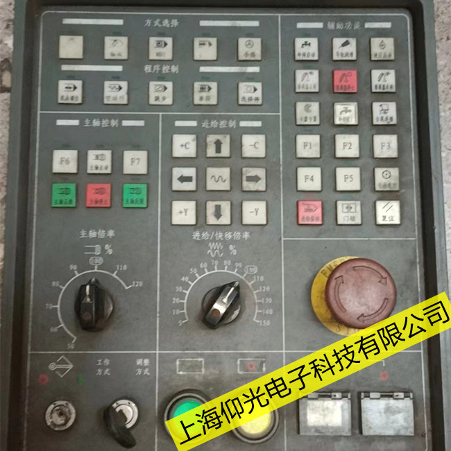 �㽭�l�ǿƔ���ϵ�y��Ҋ���ϾS���Y��pdf