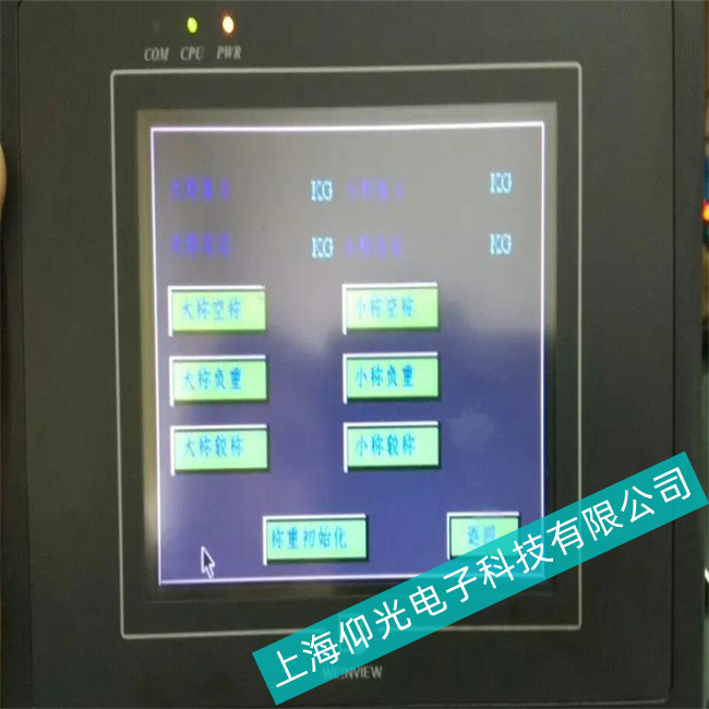 ��ɽ���]ͨMT6103IP�|��������Ҋ(ji��n)����ԭ�򼰾S�޷���