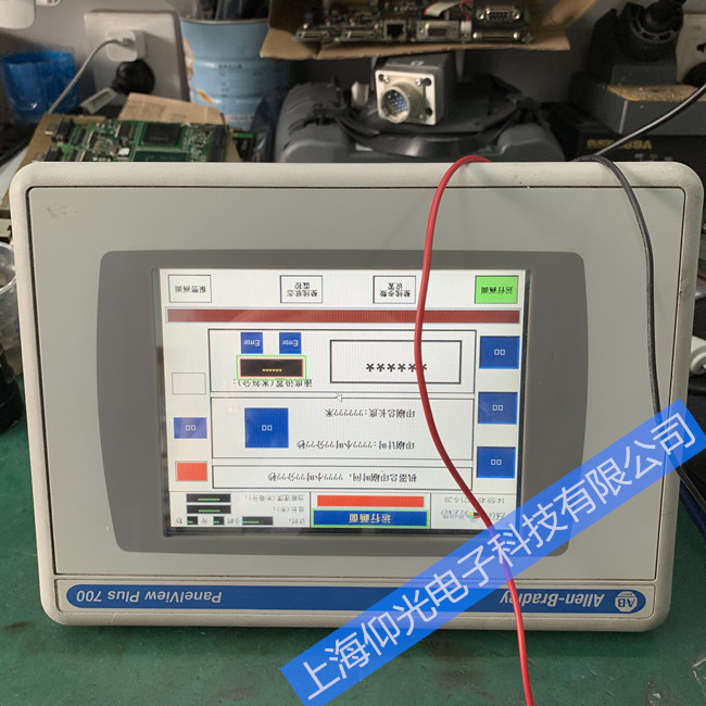 AB�_���f���|�����S�޼��g(sh��)2711P-B7C22A9P��Ҋ�����Ų鷽��