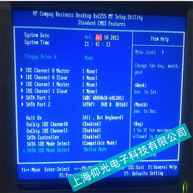����EVOC���鹤�ؙC(j��)IPC-710�����_�C(j��)�S�ތ���
