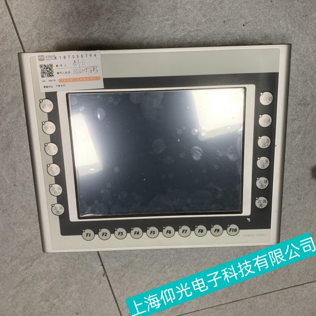 ���wB&Rؐ���R�|������Ļ�o(w��)�@ʾ��������M(j��n)�в���̎����