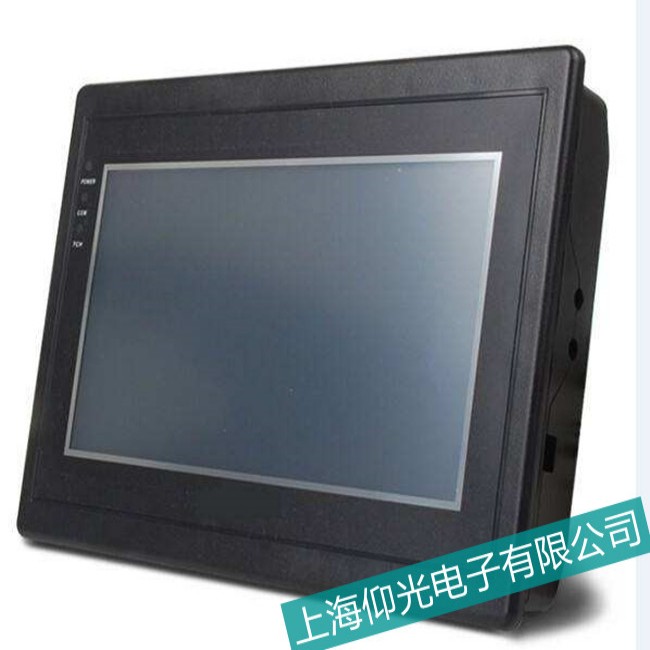 ����MCGS����̩ͨ�|�����Դ���܆���(d��ng)������ν�Q��