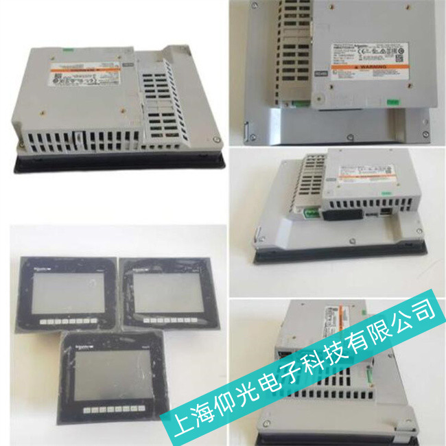 ��ɽʩ�͵�HMIGXU3500�|�����y�a���ϾS�޲���ϵ��