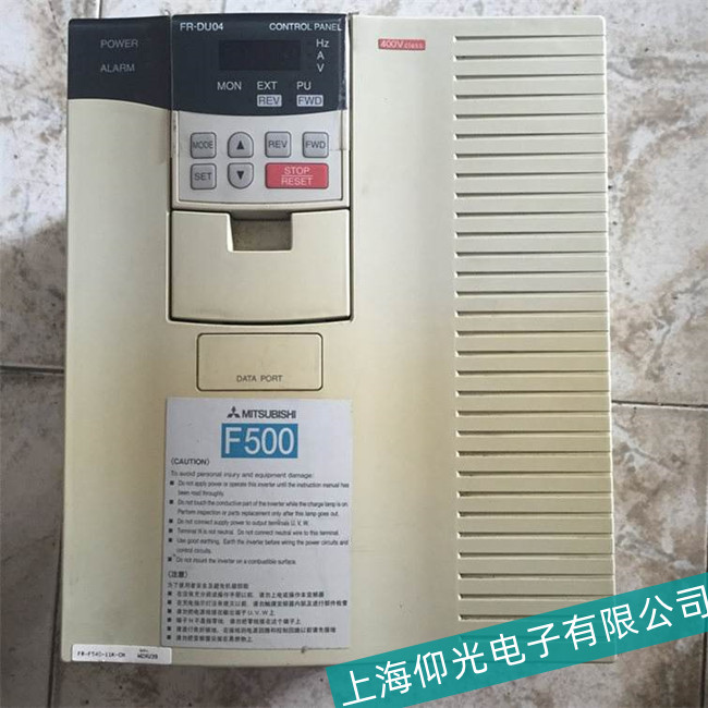 �LɳMITSUBISHI����׃�l��E.GF��(b��o)�����ϾS���|(zh��)�����C