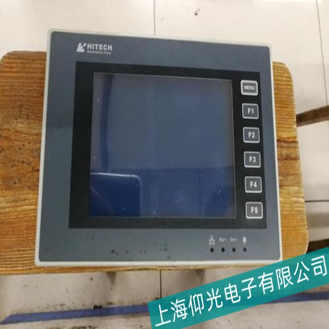 ����HITECH��̩���|�������������M�b�������ϾS�����M��ԃ