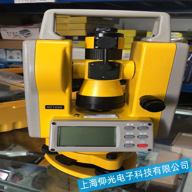 �y�L�x��-��(j��ng)���x-�x��(sh��)ϵ�y(t��ng)���ϵ��ޏ�(f��)�Ų�