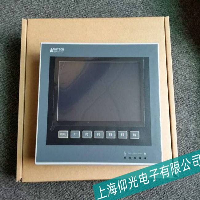 ��ɽ��HITECH��̩���|�����\���·���ϾS�����⼼�g��