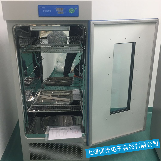 ù�����B�䳣Ҋ�_�C�o�Դ�ȹ��ϵľS�޽�Q