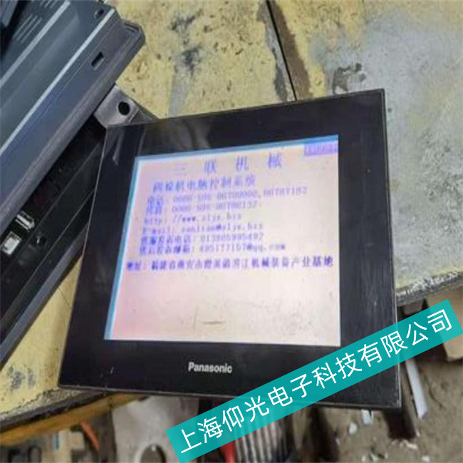 ����GT32T0ϵ���|������(hu��)�治���ГQ���ϾS��