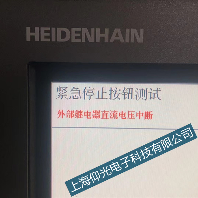 �������hTNC620����3011�^���ͣ�C�S��