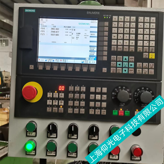 �}�ǳ������T��828��(sh��)��207442λ�íh(hu��n)��(b��o)�e(cu��)����