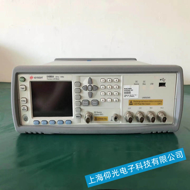 ��ô�S��LCR���_�C�o���M��yԇ������ϣ�