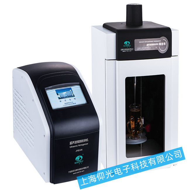 ��֥������(x��)������C(j��)JY92-IIDN�����c(di��n)����