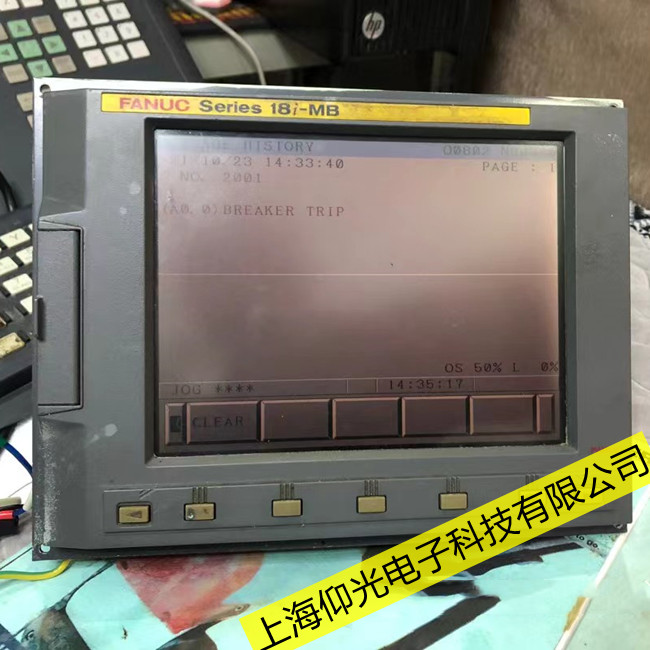 �����^(q��)Fanuc�l(f��)�ǿƔ�(sh��)��SV0306����󾯾S��(li��n)ϵ��