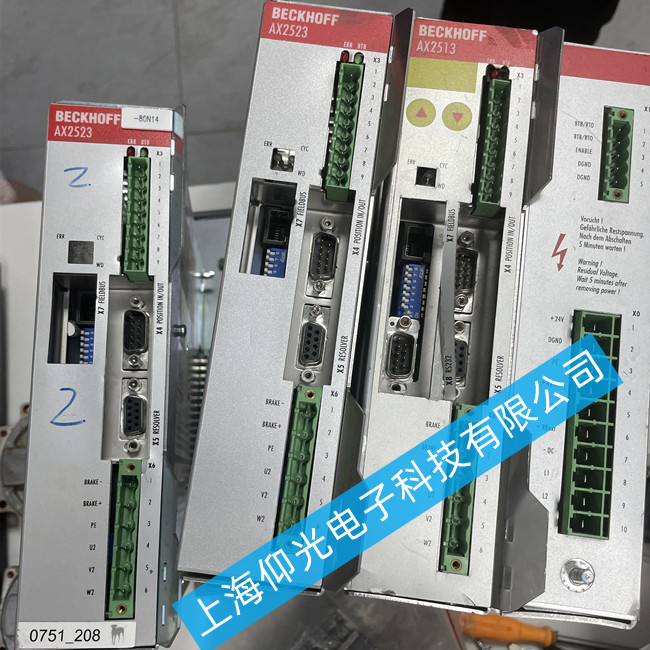 BECKHOFF�����ŷ��(q��)�����S�� AX2523-B900���@ʾF13E�S��