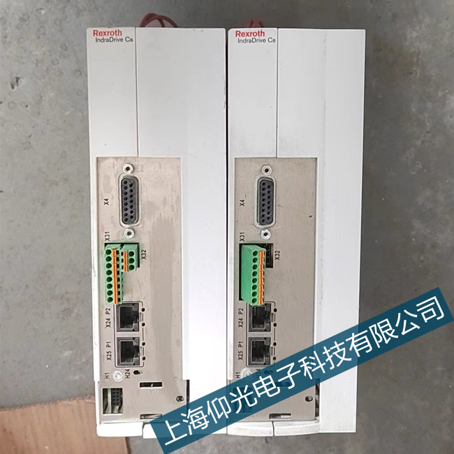 ������ʿ���ŷ�����C0201�e�`���پS��