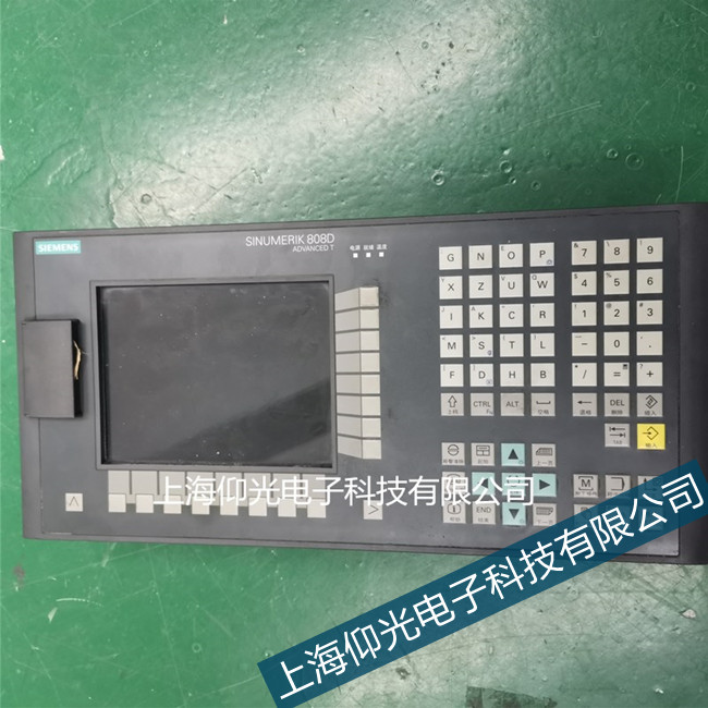 ���e���T��828dϵ�y�ŘOλ�Ùz�y���e�S��