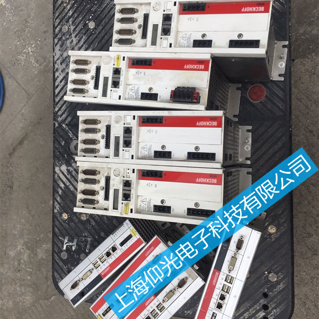 �����ŷ��(q��)�����S�ވ�AX5000�@ʾF143�S��