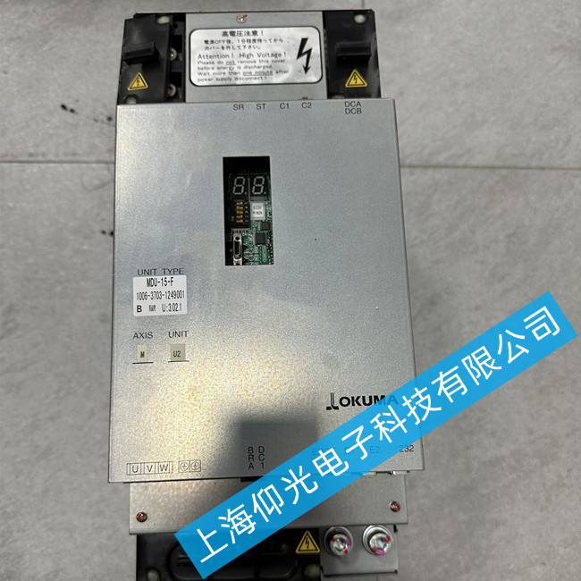 ����OKUMA550���@ʾ0013���ϾS�޷���